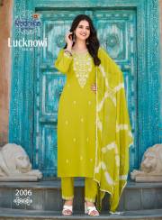 Radhika Lifestyle   LUCKNOWI VOL 2